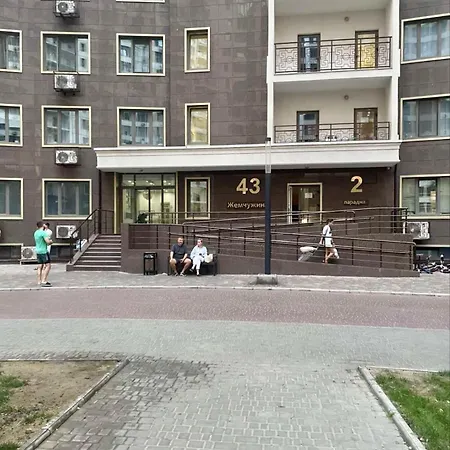 Arcadia Cozy Apartment *