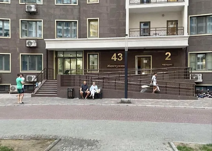 Arcadia Cozy Διαμέρισμα *