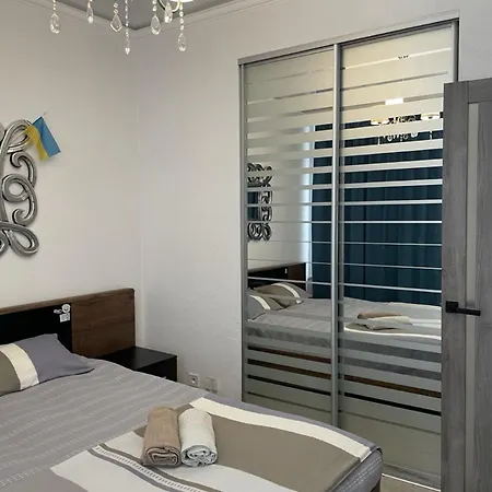 Apartman Arcadia Cozy